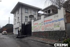 После того как шины догорели, активисты разошлись