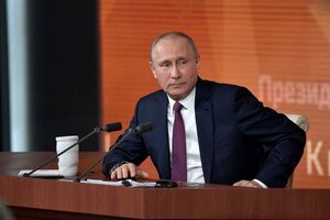 Путин провел пресс-конференцию 14 декабря