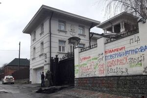 Після того як шини догоріли, мітингувальники розійшлися
