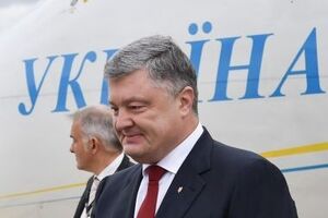 Порошенко посетит Португалию 17–18 декабря