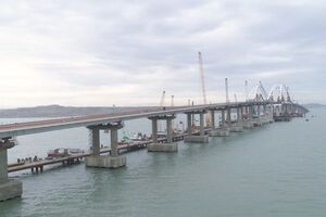 Керченский мост будет называться Крымским