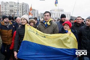 Політсила Саакашвілі проводить черговий марш "За імпічмент" 17 грудня