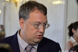 Антон Геращенко: Незважаючи на всі провокації, внаслідок яких Саакашвілі хоче пролити кров, у нього цього не вийде