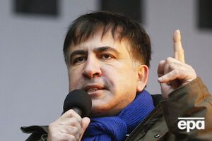 Саакашвілі заявив, що "категорично засуджує будь-які спроби захоплення будь-яких будівель"