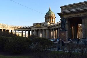 Российские спецслужбы предотвратили теракт в Казанском соборе Петербурга благодаря данным ЦРУ