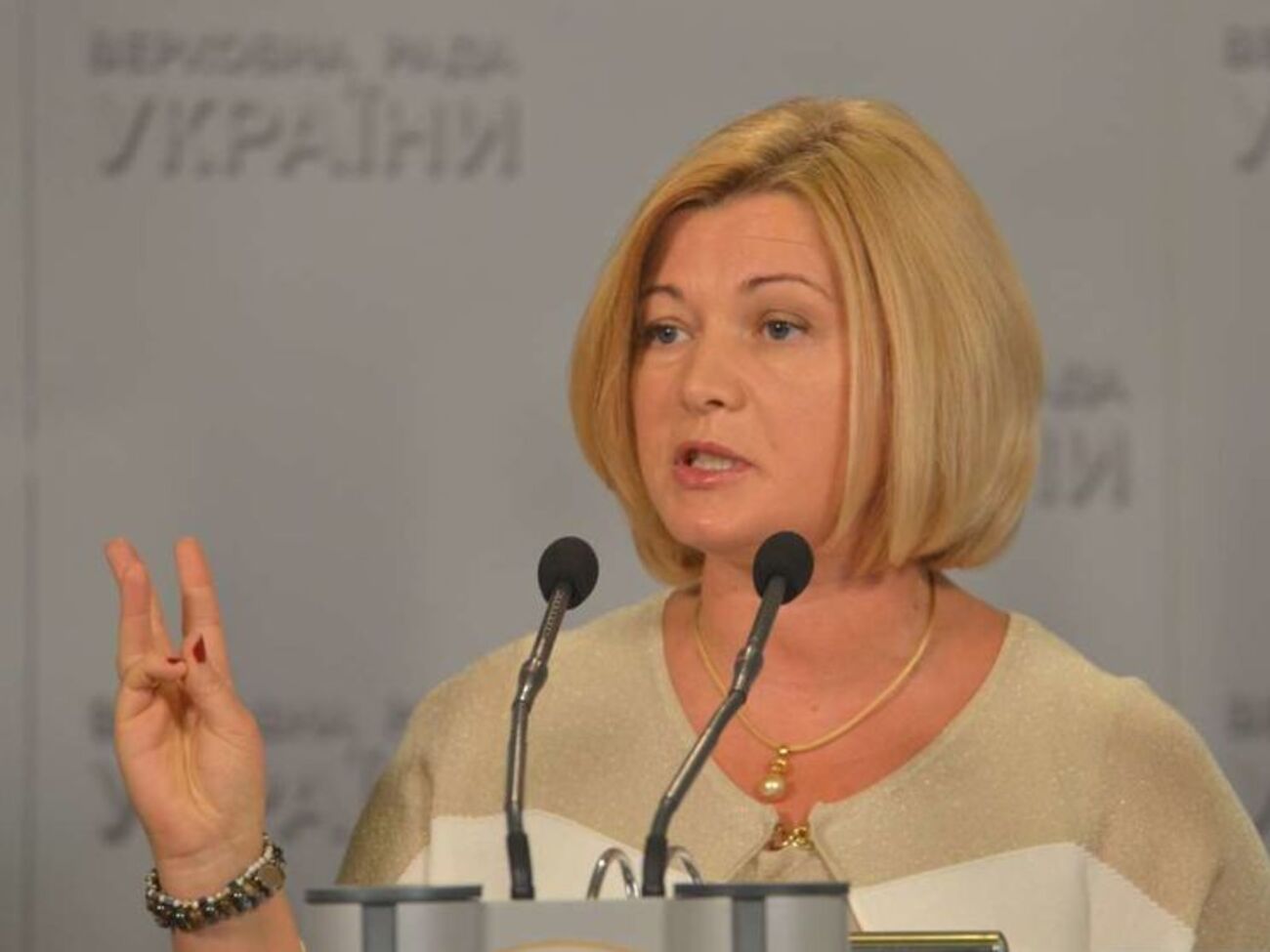 Геращенко: Всі причетні до терористичних дій проти простих українців мають понести відповідальність