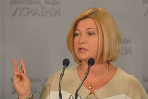 Геращенко: Всі причетні до терористичних дій проти простих українців мають понести відповідальність