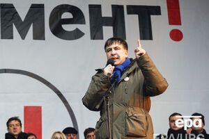 Саакашвілі написав Порошенкові, що не тримає на нього зла