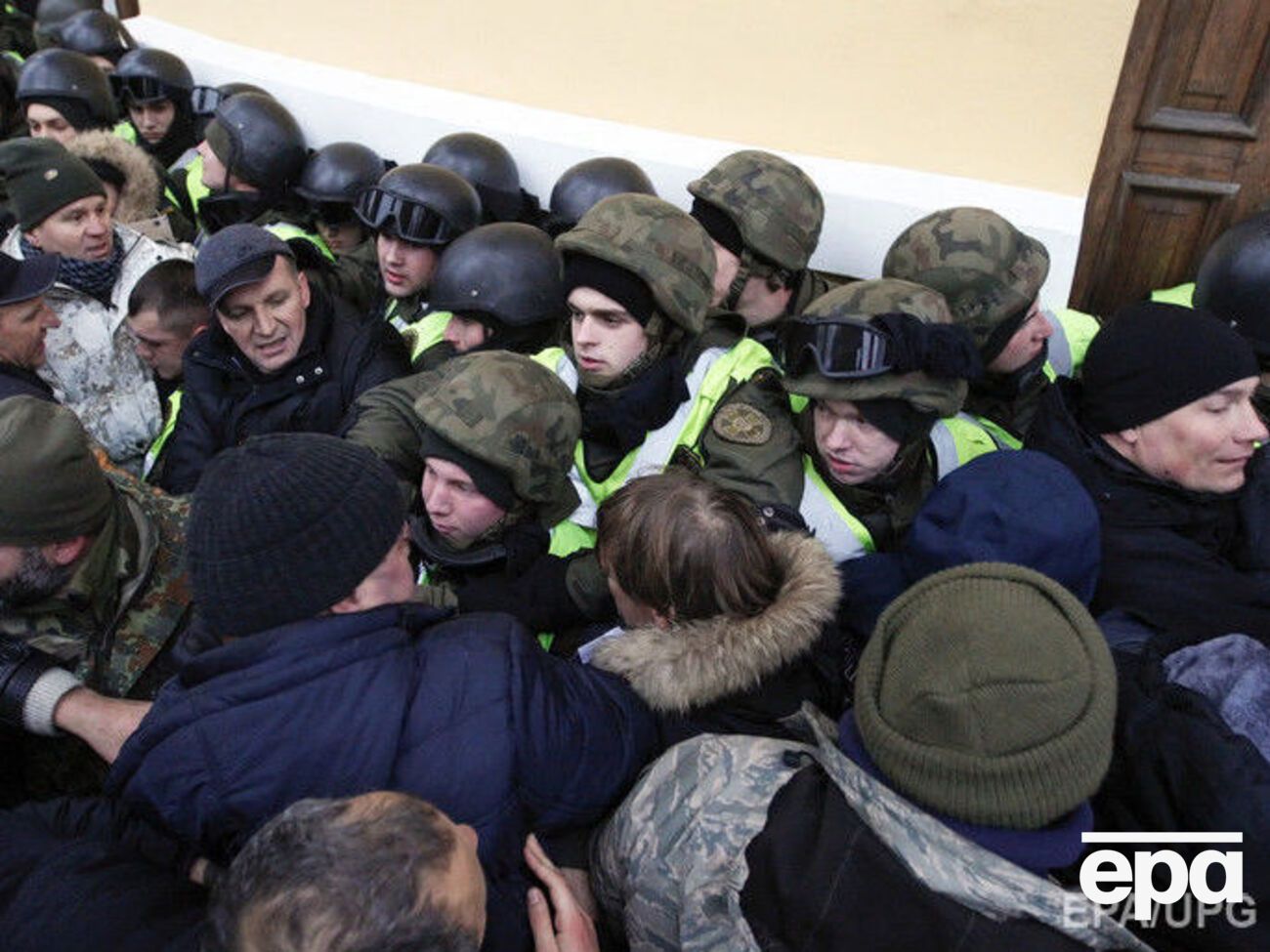 Під час акції постраждали правоохоронці