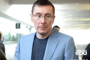 Луценко рассказал о встрече с Коломойским в Амстердаме