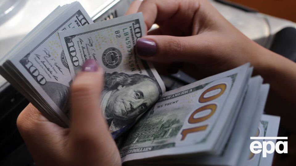 Курс валют на 18 декабря