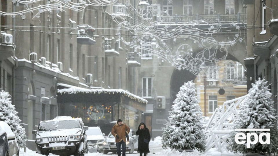 18 декабря в Украине ожидаются сложные погодные условия
