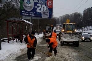 Коммунальные службы Киева обеспечены достаточным количеством посыпочного материала, заявили в КГГА