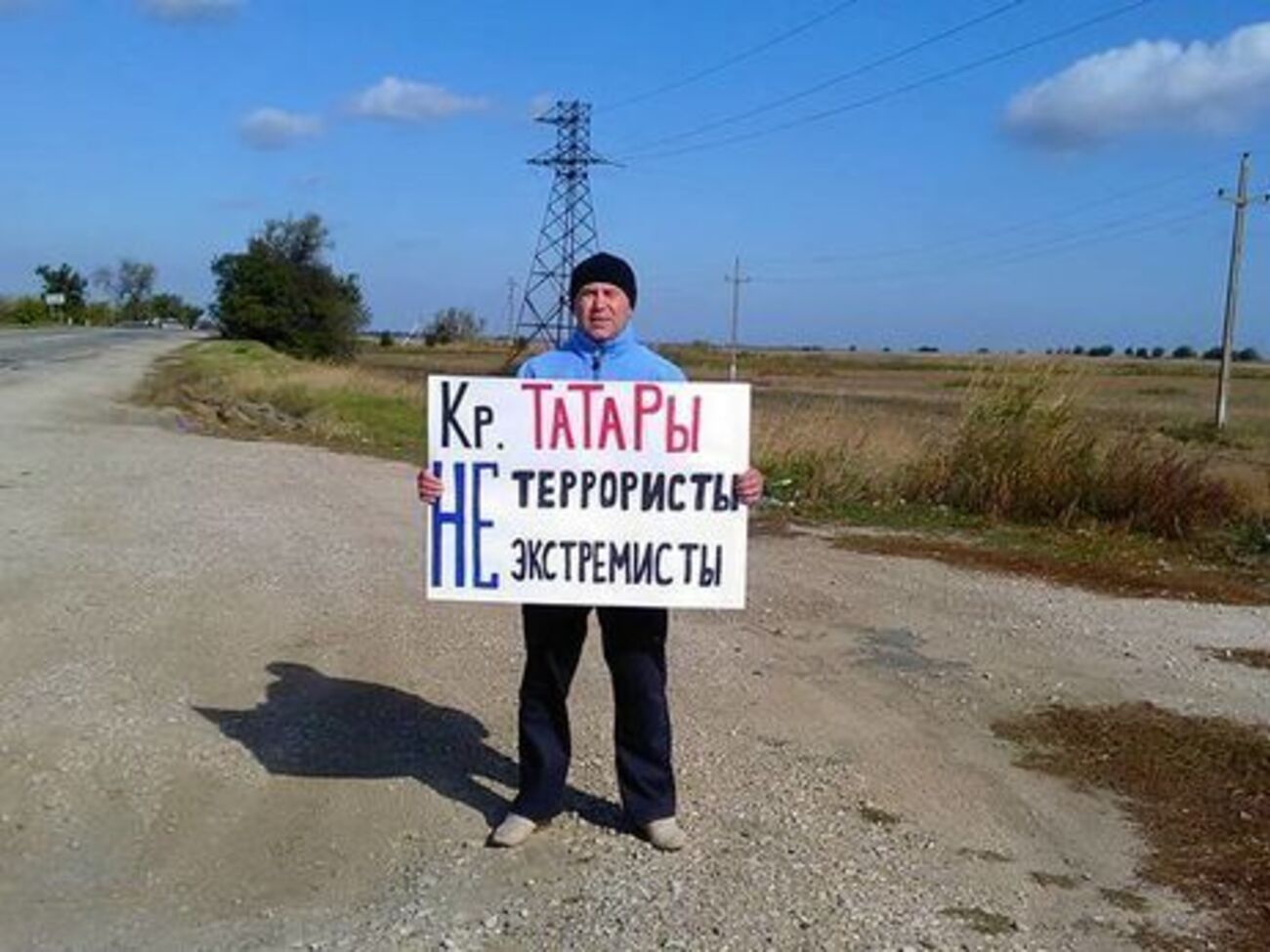 14 октября в Крыму прошли одиночные пикеты