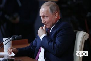 Путин провел большую пресс-конференцию 14 декабря