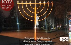 Менору осквернили второй раз за неделю