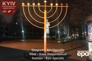 Менору осквернили вдруге протягом тижня