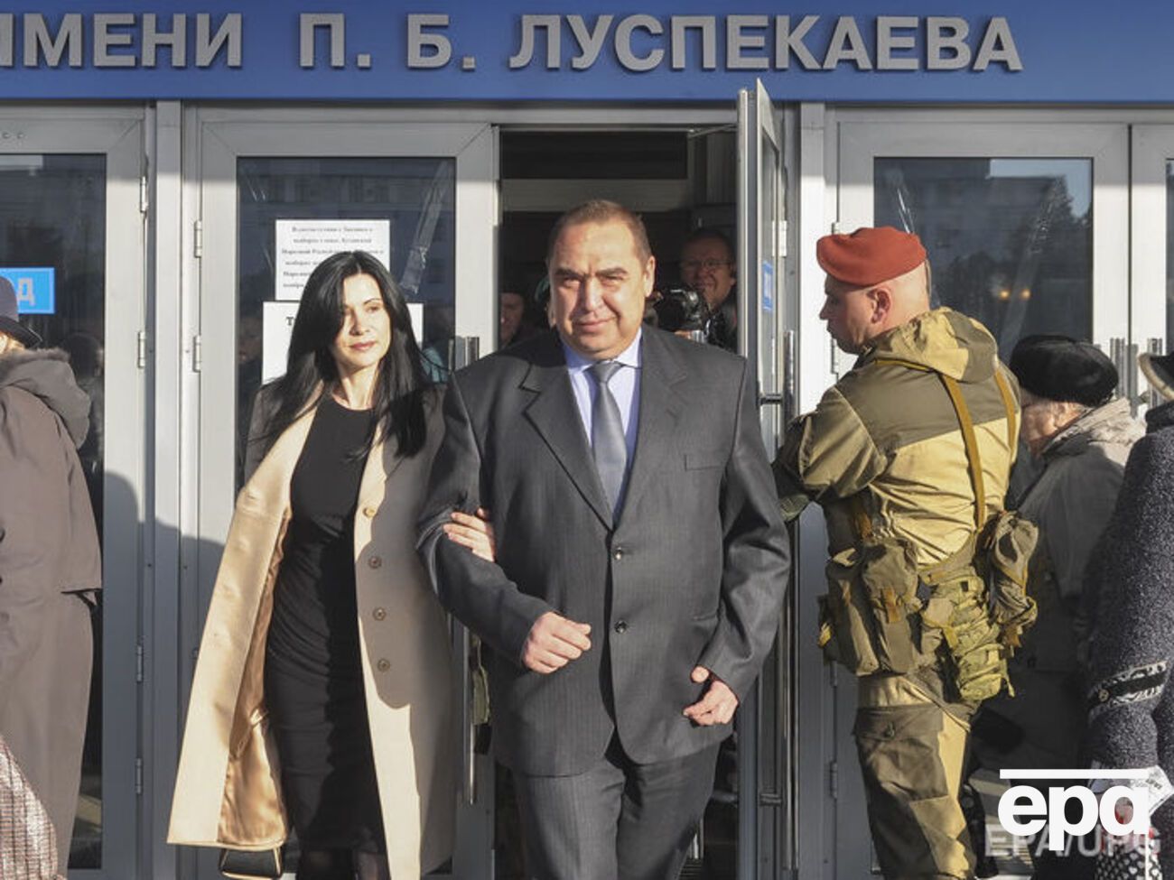 У липні 2016 року Плотницького&nbsp;повідомили про підозру у справі про збитий Іл-76