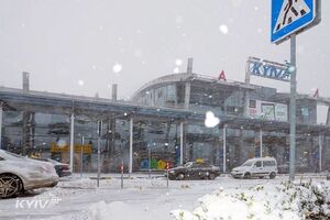 Аэропорт отменяет рейсы