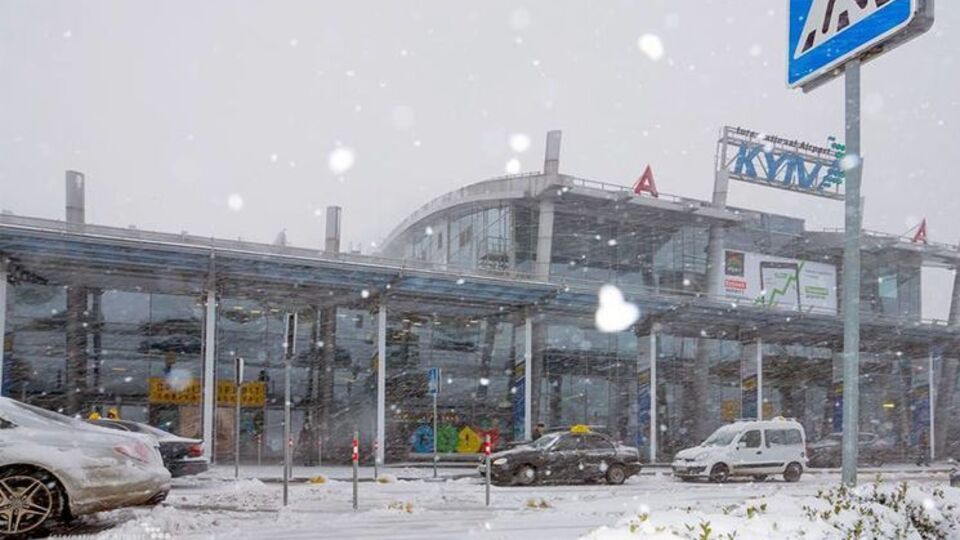 Аэропорт отменяет рейсы