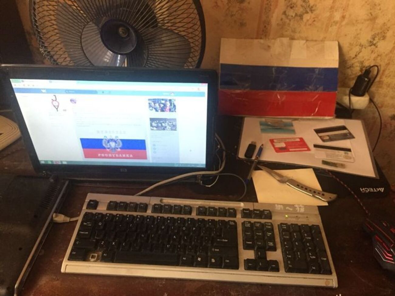 Во время обысков в домах подозреваемых СБУ нашла&nbsp;компьютерную технику с доказательствами размещения антиукраинских материалов