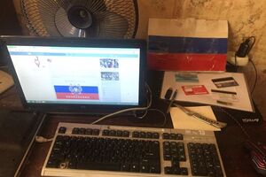 Під час обшуків у будинках підозрюваних СБУ виявила комп'ютерну техніку з доказами розміщення антиукраїнських матеріалів