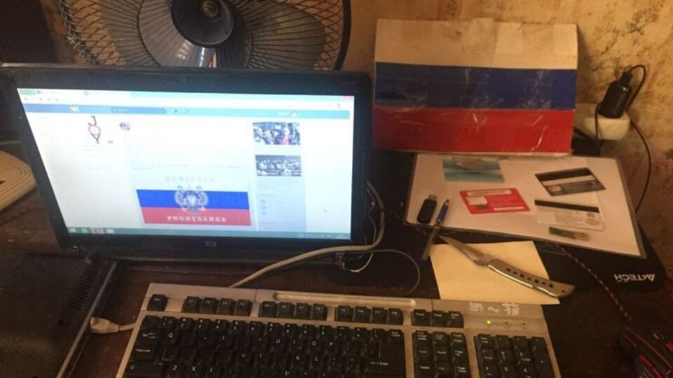 Під час обшуків у будинках підозрюваних СБУ виявила комп'ютерну техніку з доказами розміщення антиукраїнських матеріалів