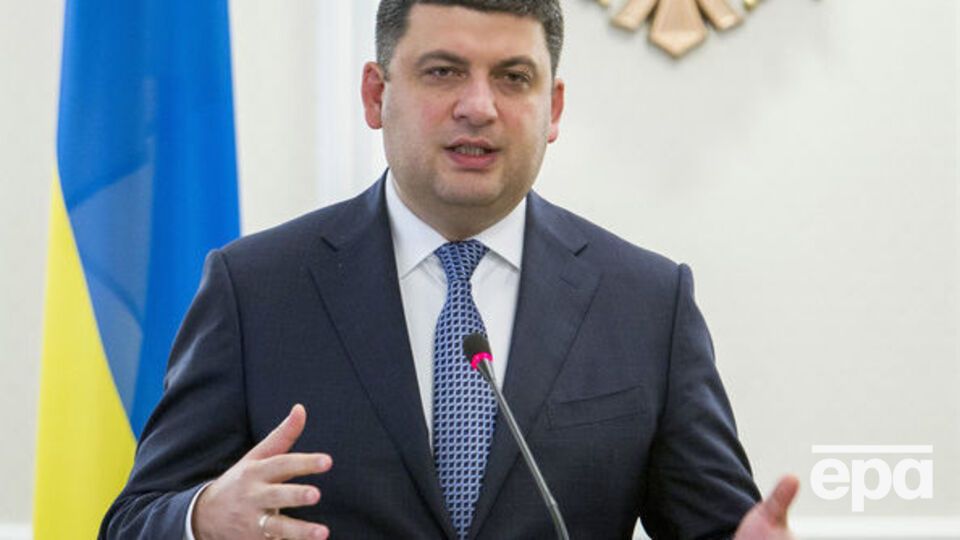 Гройсман: Ми не будемо підтримувати ту систему, яка діє сьогодні, – коли приходять і з формальних причин починають накладати штрафи