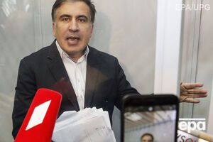 ГПУ настаивает на домашнем аресте для Саакашвили