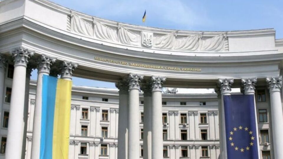 У МЗС України закликали міжнародних партнерів посилити політико-дипломатичний тиск на Кремль