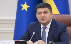 Гройсман: До 1 квітня в кожному органі контролю має бути система уникнення ризиків і чек-листи
