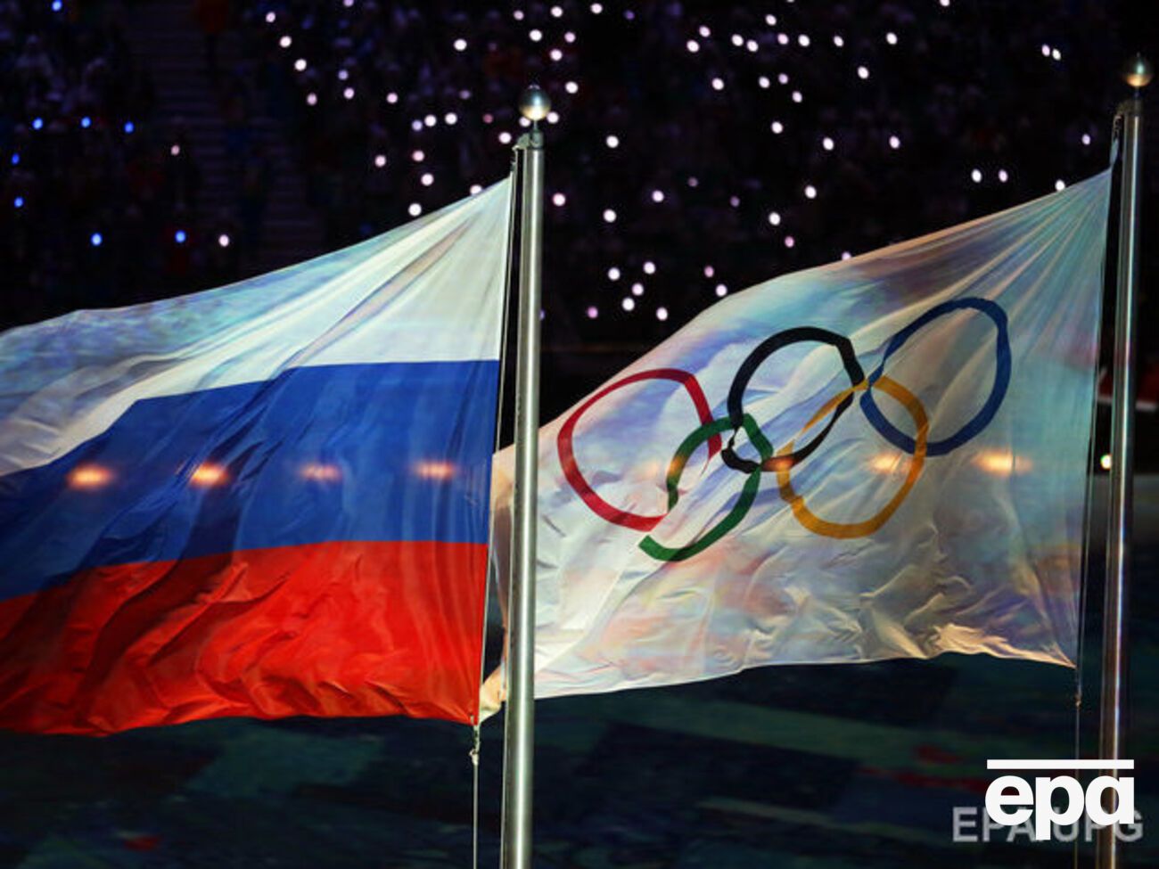 На&nbsp;форме российских спортсменов планируют заклеить национальную символику