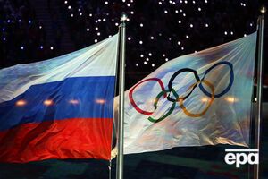 На форме российских спортсменов планируют заклеить национальную символику
