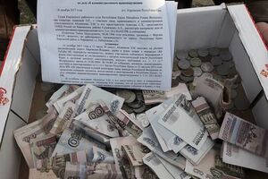 Активісти збираються сплатити штрафи дрібними грішми