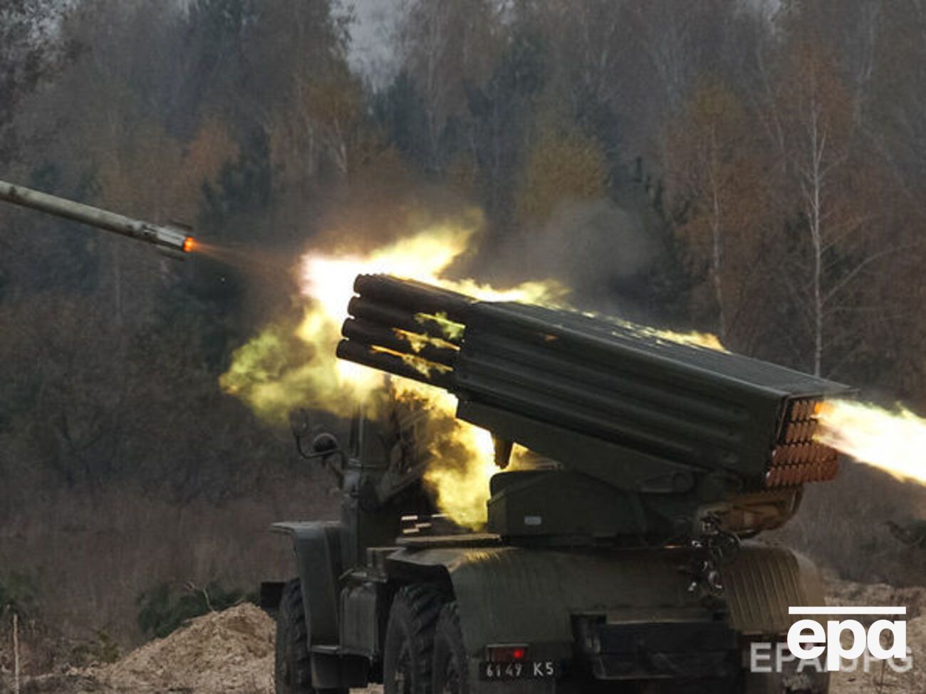 Новолуганське обстріляли з "Граду"