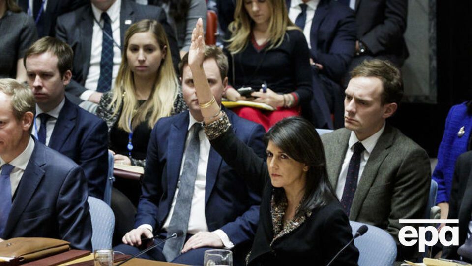 Постоянный представитель США при ООН Никки Хейли назвала голосование за резолюцию о статусе Иерусалима оскорблением