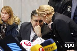 Тимошенко приходила на суд щодо обрання запобіжного заходу Саакашвілі