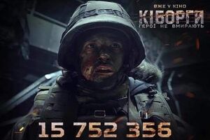 "Звездные войны" не вытеснили "Киборгов" из кинотеатров