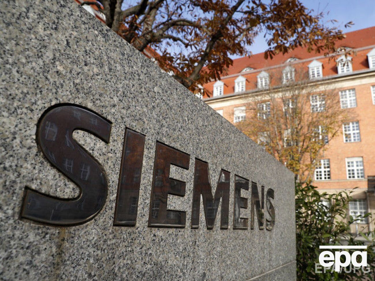 Siemens доправить до Росії ще три турбіни