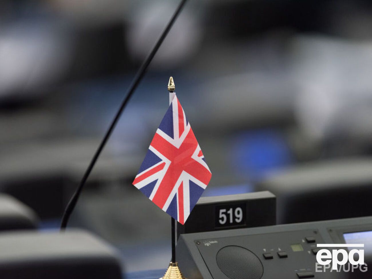 Великобританія заявила про підтримку України