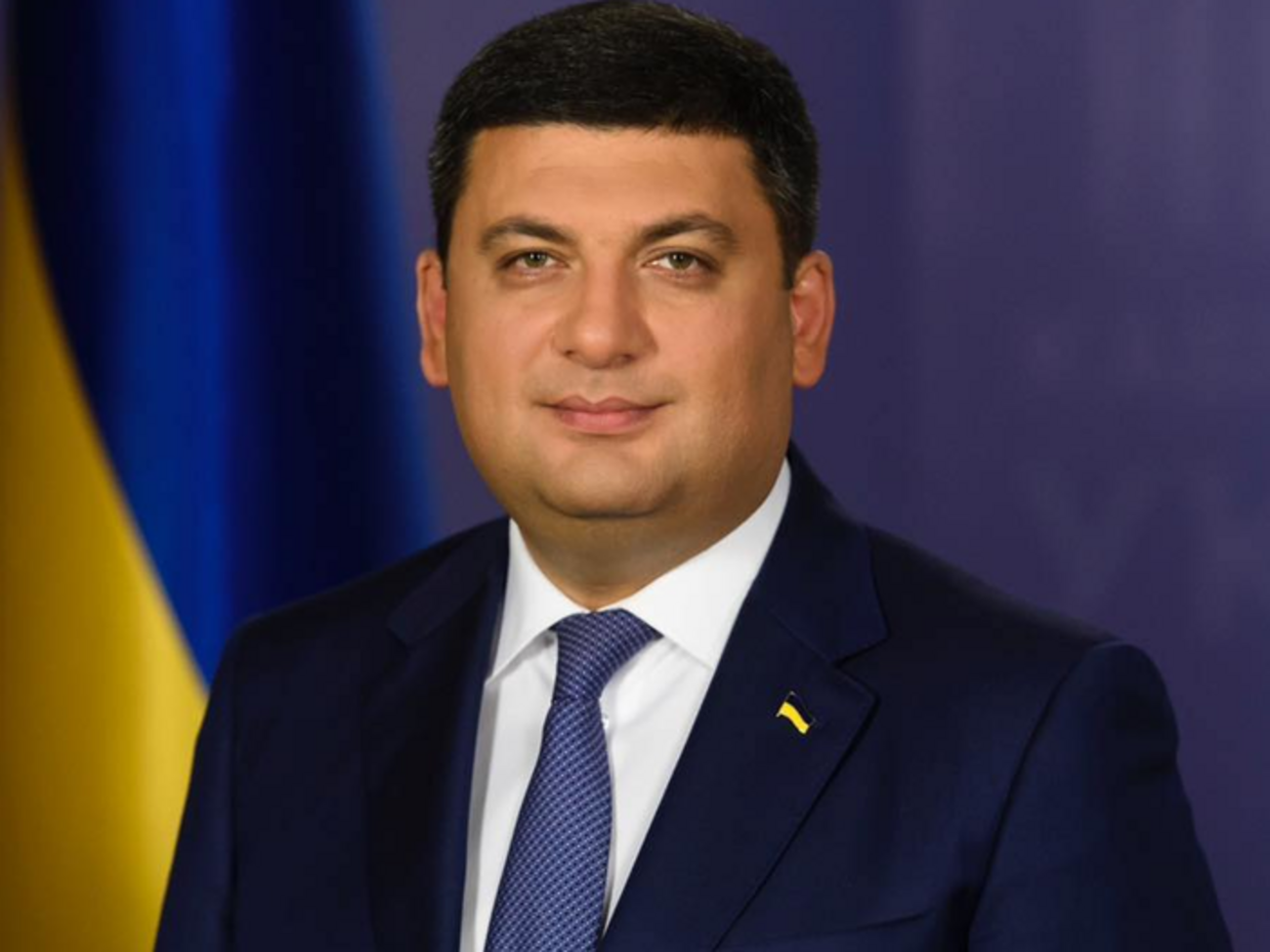 Гройсман: Сейчас мы вынуждены эвакуировать наших граждан