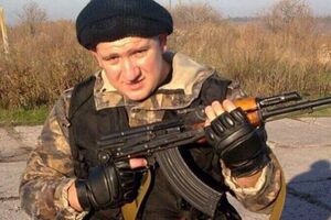 Мужчину арестовали на два месяца