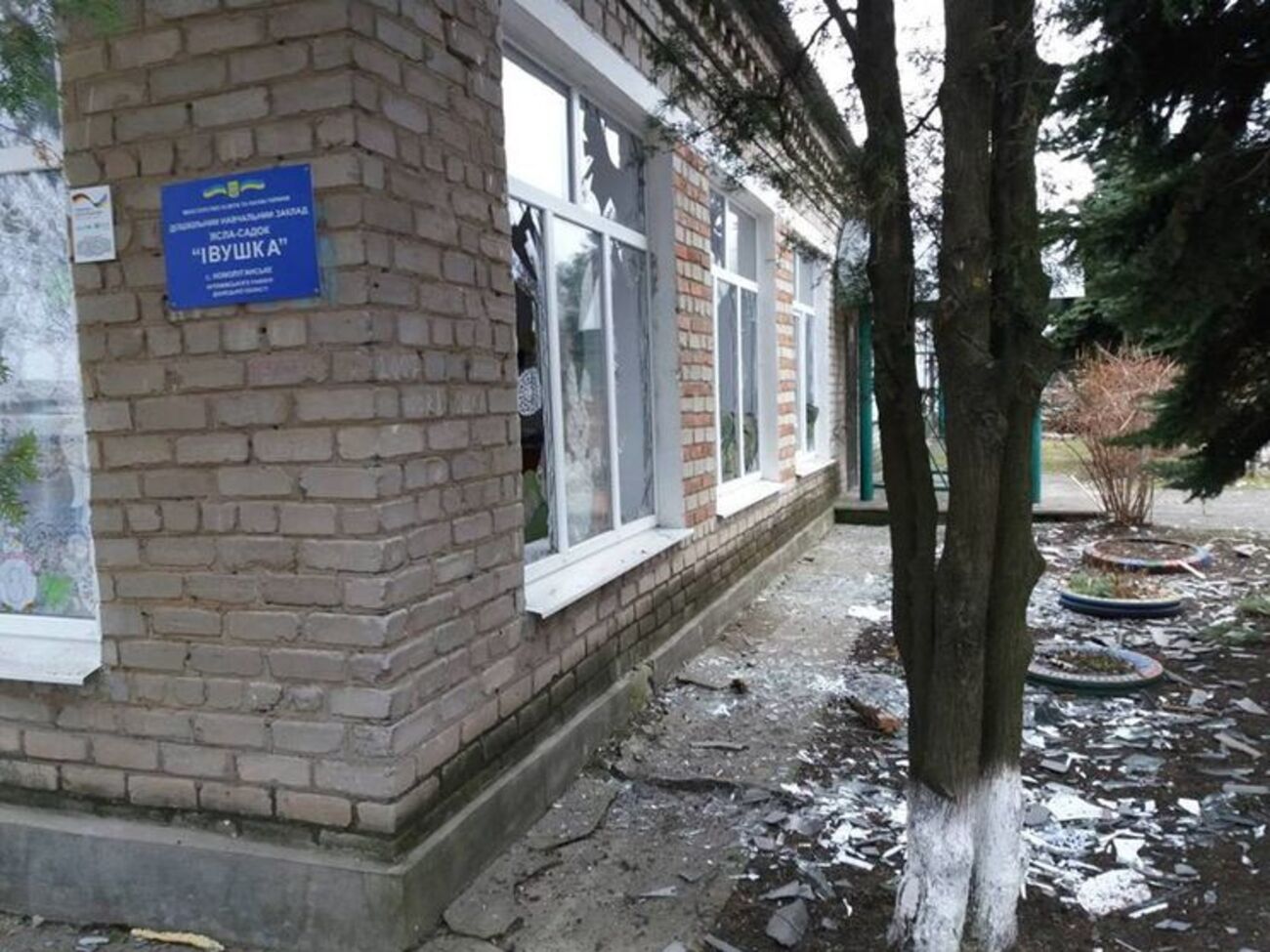 Новолуганське обстріляли 18 грудня