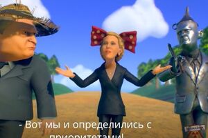 Еллі-Собчак, Залізний Дроворуб – Навальний, Опудало-Жириновський, Боягузливий Лев – Явлінський і Тотошка-Зюганов ідуть до Смарагдового міста