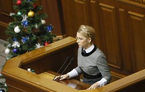 Опрос проводился со 2 по 14 декабря 2017 года