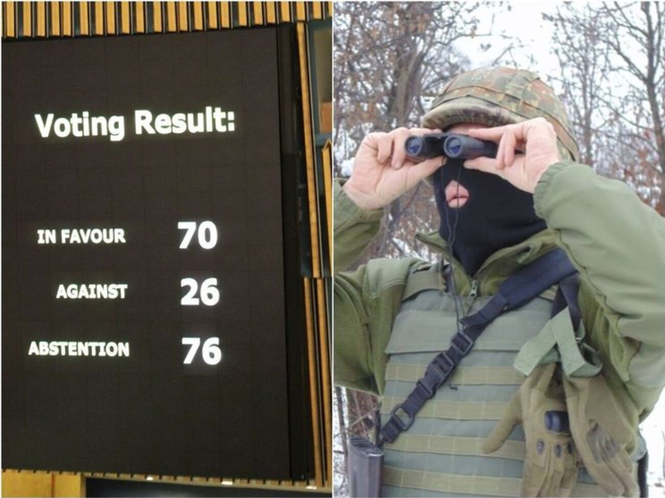 Ключевые события вторника