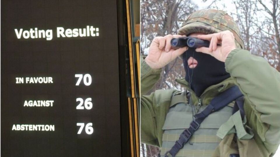 Головні події вівторка