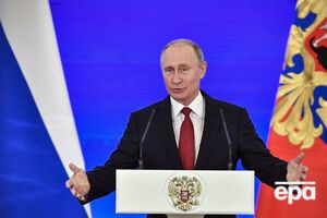 Путину необходимо будет собрать 300 тыс. подписей избирателей