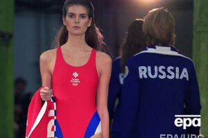 Спортсменам із Росії заборонили наносити на форму національну атрибутику