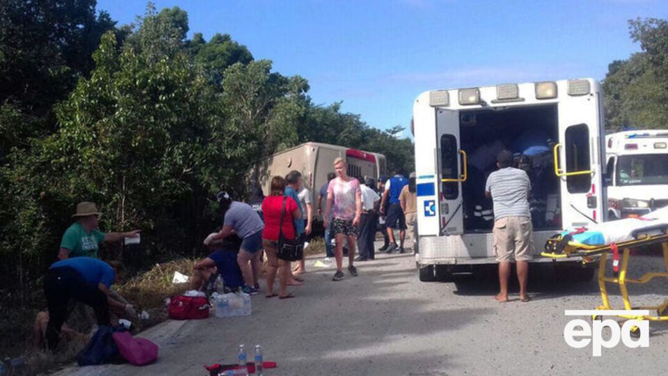 В автобусі були туристи